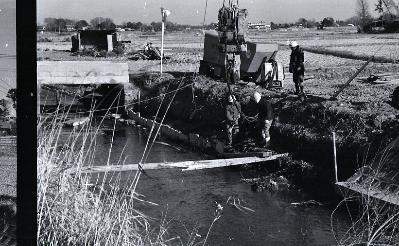1974 安藤川護岸工事009.jpg